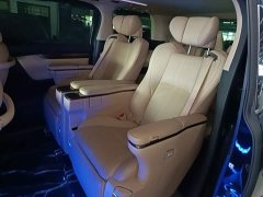 Toyota Alphard 2021 Hybrid 2.5L Premium Edition - ფოტო 16