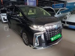 Toyota Alphard 2021 Hybrid 2.5L Premium Edition - ფოტო 3