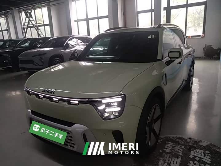 Smart Spirit #5 Ultra-Long Range Qiyou Luxury Edition
