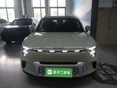 Smart Spirit #5 Ultra-Long Range Qiyou Luxury Edition - ფოტო 2