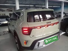 Smart Spirit #5 Ultra-Long Range Qiyou Luxury Edition - ფოტო 4