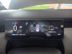 GAC AION UT 2025 420 Smart Luxury Edition - ფოტო 11