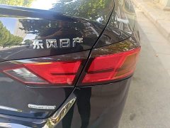 Nissan Teana 2021 2.0L XE Exclusive Edition - ფოტო 7