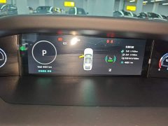 Changan UNI-V Smart Electric iDD 2024 Blue Whale Smart Electric iDD 136km Smart Cool Edition - ფოტო 11