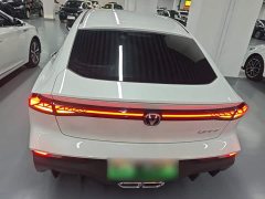 Changan UNI-V Smart Electric iDD 2024 Blue Whale Smart Electric iDD 136km Smart Cool Edition - ფოტო 5