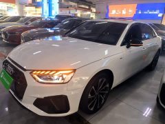 Audi A4L 40 TFSI Luxury Dynamic - ფოტო 1