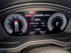 Audi A4L 40 TFSI Luxury Dynamic - ფოტო 11