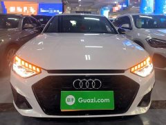 Audi A4L 40 TFSI Luxury Dynamic - ფოტო 2