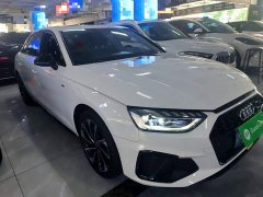 Audi A4L 40 TFSI Luxury Dynamic - ფოტო 3