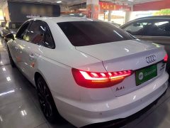 Audi A4L 40 TFSI Luxury Dynamic - ფოტო 4
