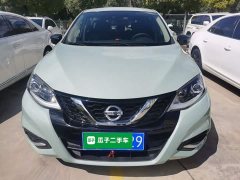 Nissan Qida TIIDA 2024 1.6L CVT Smart Edition - ფოტო 2