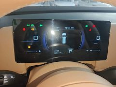 Wuling Starlight 730 New Energy PHEV 125km Luxury - ფოტო 11