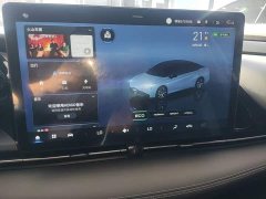 GAC AION S Plus 2022 80 Tech Edition - ფოტო 12