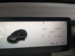 Leapmotor B10 510 Pleasure Edition - ფოტო 11