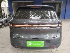 Leapmotor B10 510 Pleasure Edition - ფოტო 5