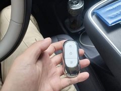 Leapmotor B10 510 Pleasure Edition - ფოტო 8