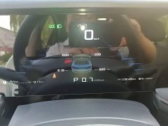 SAIC MG i5 2023 1.5L CVT Luxury - ფოტო 11