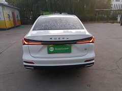 SAIC MG i5 2023 1.5L CVT Luxury - ფოტო 5