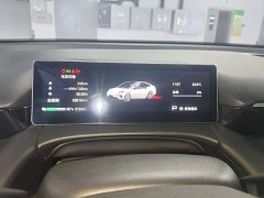 GAC AION RT 2025 650 LiDAR Edition - ფოტო 11