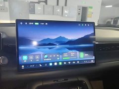 GAC AION RT 2025 650 LiDAR Edition - ფოტო 12