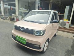 Wuling Hongguang MINIEV Macaron Premium Edition LFP - ფოტო 1
