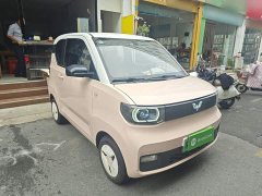 Wuling Hongguang MINIEV Macaron Premium Edition LFP - ფოტო 3