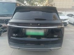 FAW Red Flag HS7 PHEV 2.0T PHEV AWD Flagship Comfort 7-Seater - ფოტო 5