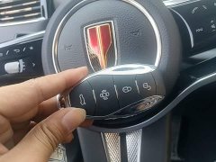 FAW Red Flag HS7 PHEV 2.0T PHEV AWD Flagship Comfort 7-Seater - ფოტო 8