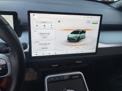 GAC AION Y 70 Enjoy Edition LFP - ფოტო 12