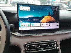 Geely Galaxy Xingyao 6 2026 125km Explorer Edition - ფოტო 12