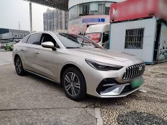 Geely Galaxy Xingyao 6 2026 125km Explorer Edition - ფოტო 3