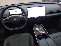 Arcfox Beta T1 425 PRO - ფოტო 9