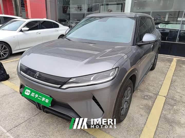 BYD Yuan UP 401KM Vitality Edition - ავტომობილი ჩინეთიდან