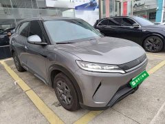 BYD Yuan UP 401KM Vitality Edition - ფოტო 3