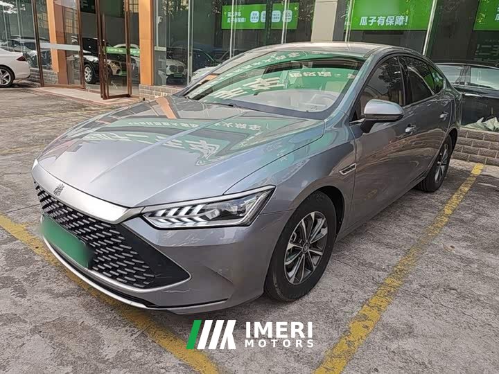BYD Qin PLUS Champion Edition DM-i 55KM Leading
