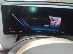 BMW iX 2022 xDrive40 - ფოტო 11