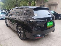 BMW iX 2022 xDrive40 - ფოტო 4