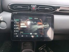 Leapmotor Leapo T03 310 Comfort Edition - ფოტო 12