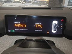 Polestar 4 Dual MotorLong RangePLUS - ფოტო 11