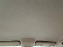 BYD e2 2020 Upgrade Edition Standard Range Comfort - ფოტო 8