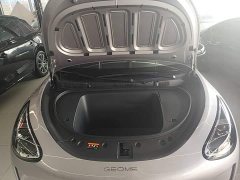 Geely Star Wish 310km Youth Edition - ფოტო 19