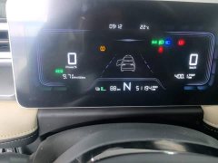 Geely Geometry E Firefly 2024 301km Aurora - ფოტო 11