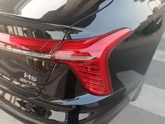 FAW Red Flag H5 1.5T DCT Smart Connected Flagship Rhythm Edition - ფოტო 7