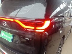 GAC Aion M8 Lingxiu Series 390T Luxury - ფოტო 7