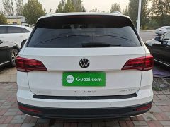 Volkswagen Touareg 280TSI FWD Comfort Edition - ფოტო 5