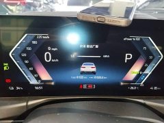BMW i3 2022 eDrive 35 L - ფოტო 11