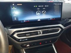 BMW i3 2022 eDrive 35 L - ფოტო 12