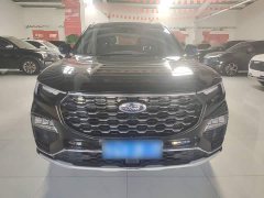 Ford Lingyù EcoBoost 225 Supreme Executive Edition 7 Seats (2/2/3) - ფოტო 2