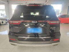 Ford Lingyù EcoBoost 225 Supreme Executive Edition 7 Seats (2/2/3) - ფოტო 5
