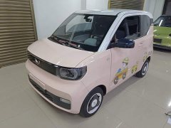 Wuling Hongguang MINIEV 2021 Macaron Fashion Edition LFP Battery - ფოტო 1